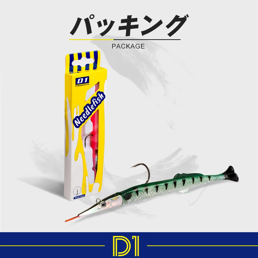 D1 Needlefish Lure 140mm 12.2g Sea Fishing Soft Artificial Lure Silicone Leurre Souple With T-Tail Sinking Spotter Pecsa Tackle